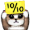 10outta10